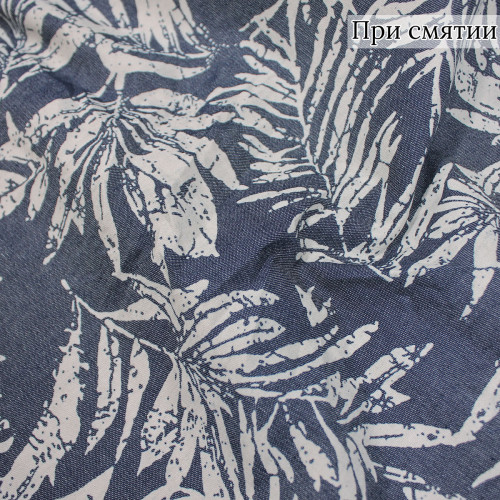 Джинсовая ткань