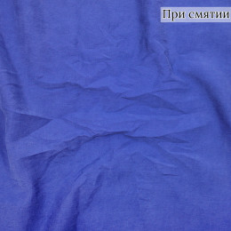 ПЛАТЕЛЬНАЯ