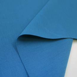 КОСТЮМНАЯ ТКАНЬ