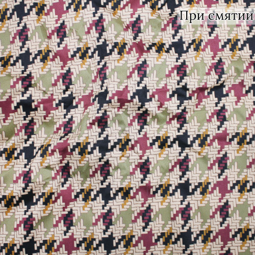 ХЛОПОК-САТИН