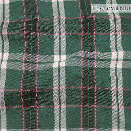 ПЛАТЕЛЬНАЯ