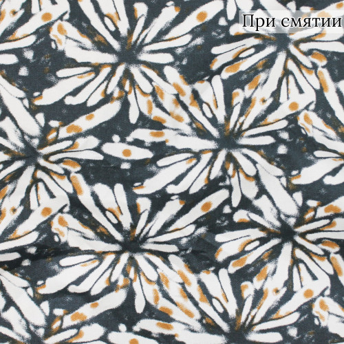 ХЛОПОК-САТИН