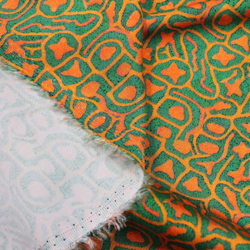 Вискоза сатин