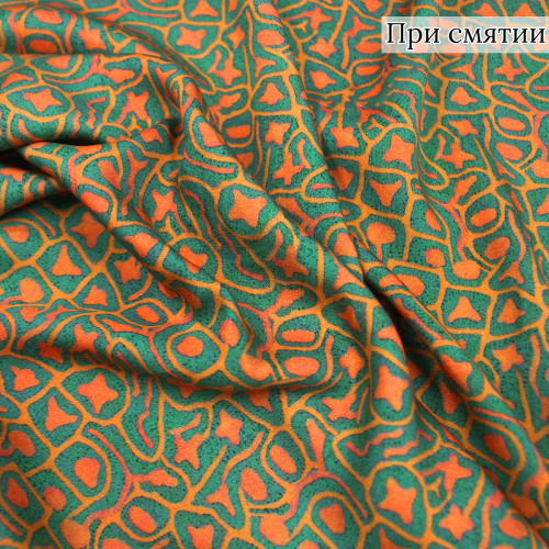 Вискоза сатин