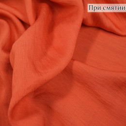 ПЛАТЕЛЬНАЯ