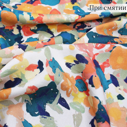 Вискоза твил