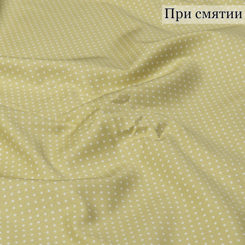 ХЛОПОК-САТИН