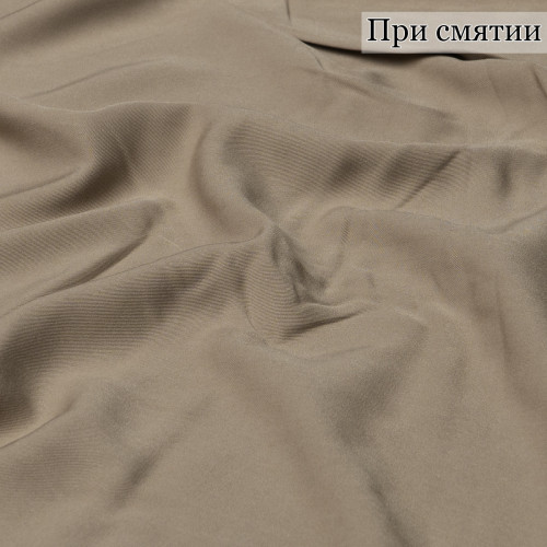 ПЛАТЕЛЬНАЯ