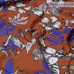 ПЛАТЕЛЬНАЯ