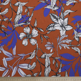 ПЛАТЕЛЬНАЯ