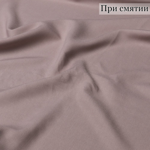 ВИСКОЗА-ТВИЛ