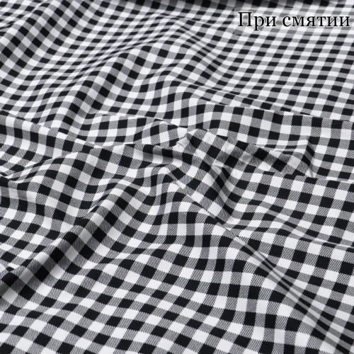 ХЛОПОК-САТИН