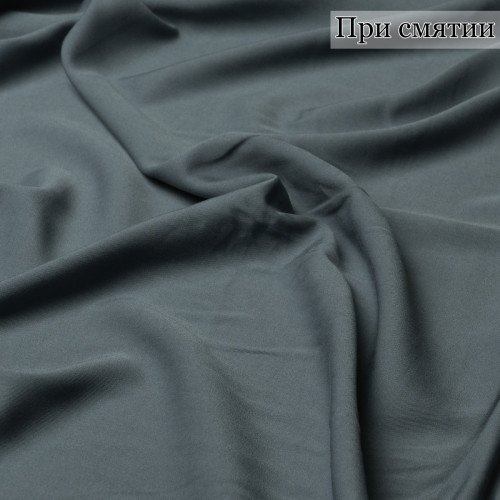 ПЛАТЕЛЬНАЯ