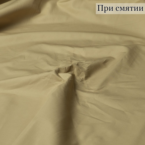 Хлопок сатин