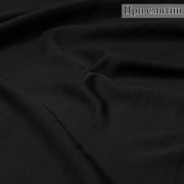 Костюмная ткань