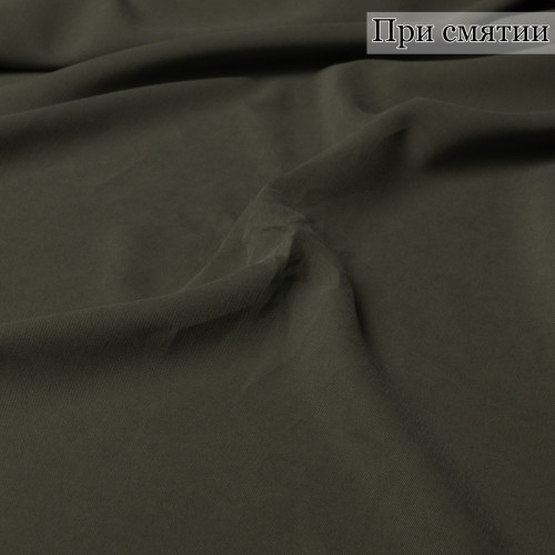 Костюмная ткань