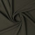 Костюмная ткань