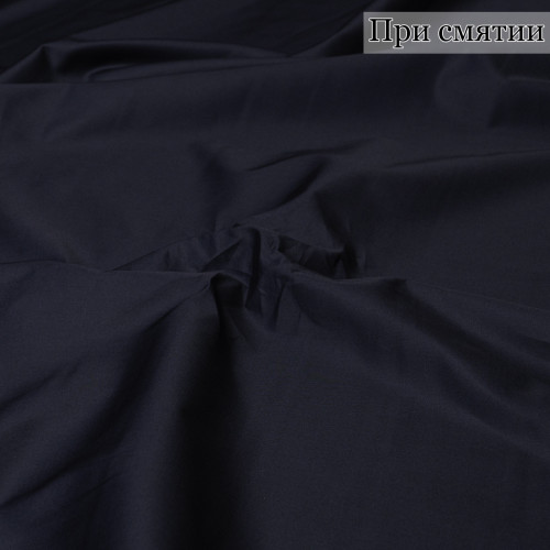 Хлопок сатин