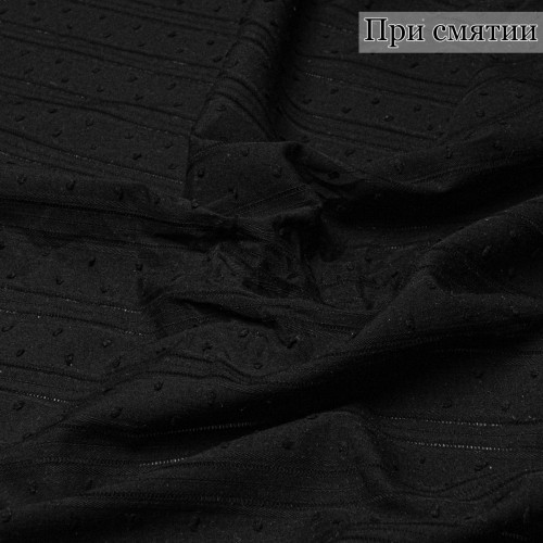 Вышивка на хлопке