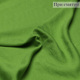 ПЛАТЕЛЬНАЯ