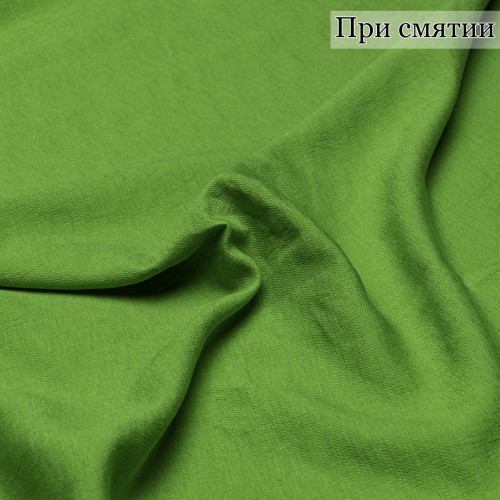 ПЛАТЕЛЬНАЯ