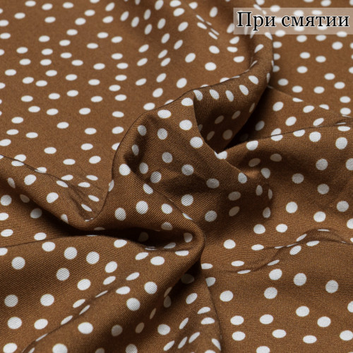 ВИСКОЗА ТВИЛ