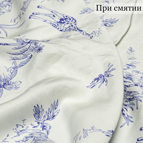 ВИСКОЗА-САТИН