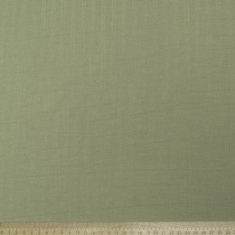 ПЛАТЕЛЬНАЯ