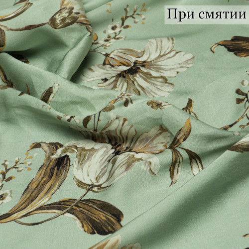 ВИСКОЗА-САТИН