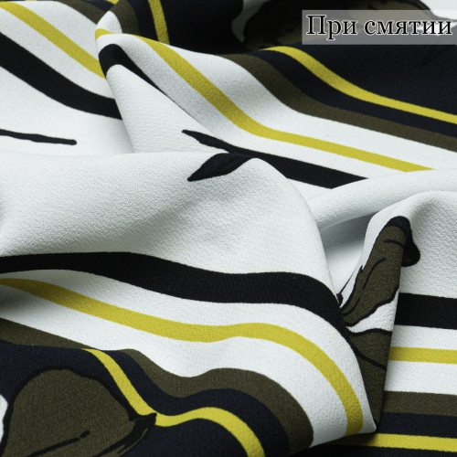 ПЛАТЕЛЬНАЯ