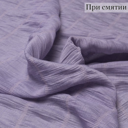 ПЛАТЕЛЬНАЯ