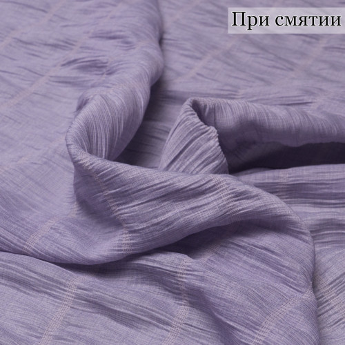 ПЛАТЕЛЬНАЯ