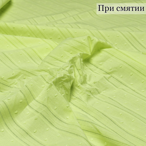 Вышивка на хлопке