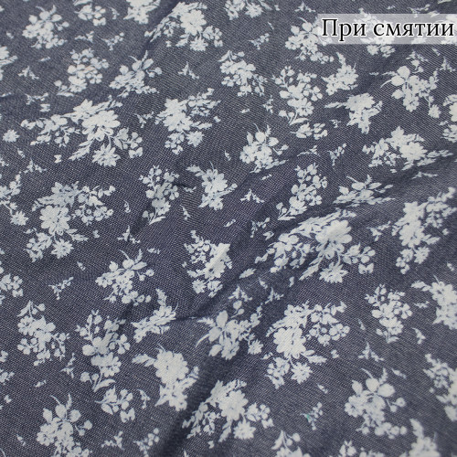 Джинсовая ткань