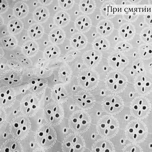 Вышивка на хлопке