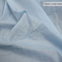 Вышивка на хлопке