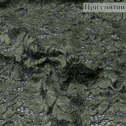 Кружевная ткань