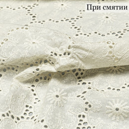 Вышивка на хлопке