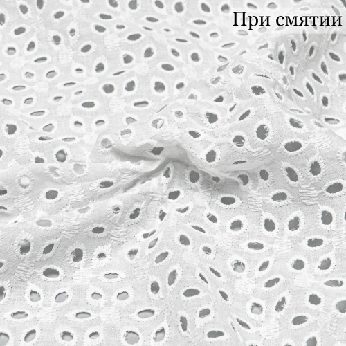 Вышивка на хлопке