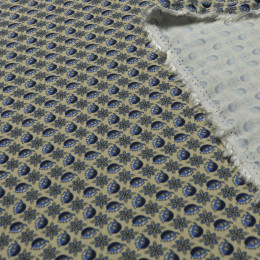 Вискоза твил