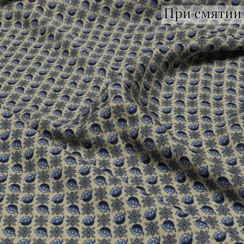 Вискоза твил