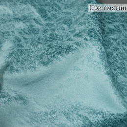 Мебельная ткань