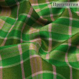 Костюмная ткань