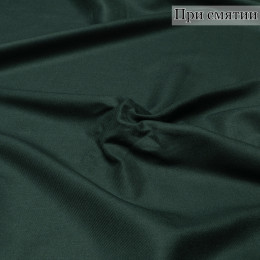 Костюмная ткань