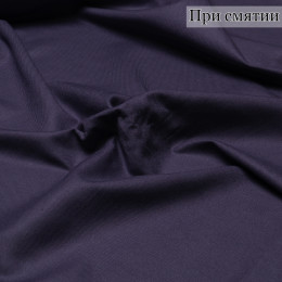 Костюмная ткань