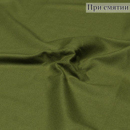 Костюмная ткань