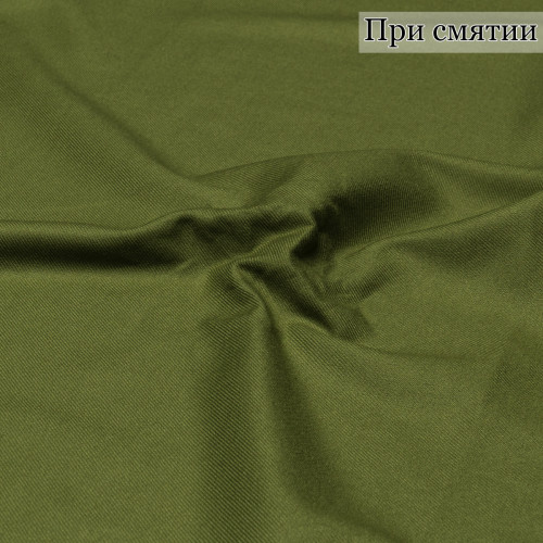 Костюмная ткань