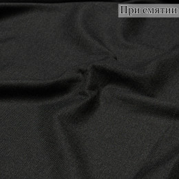 Костюмная ткань