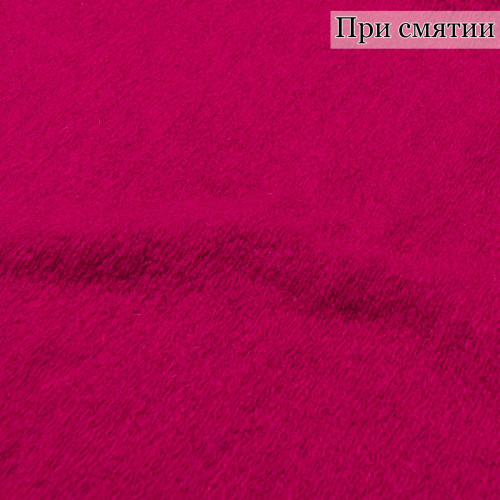 ВАРЕНАЯ ШЕРСТЬ