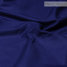 Костюмная ткань